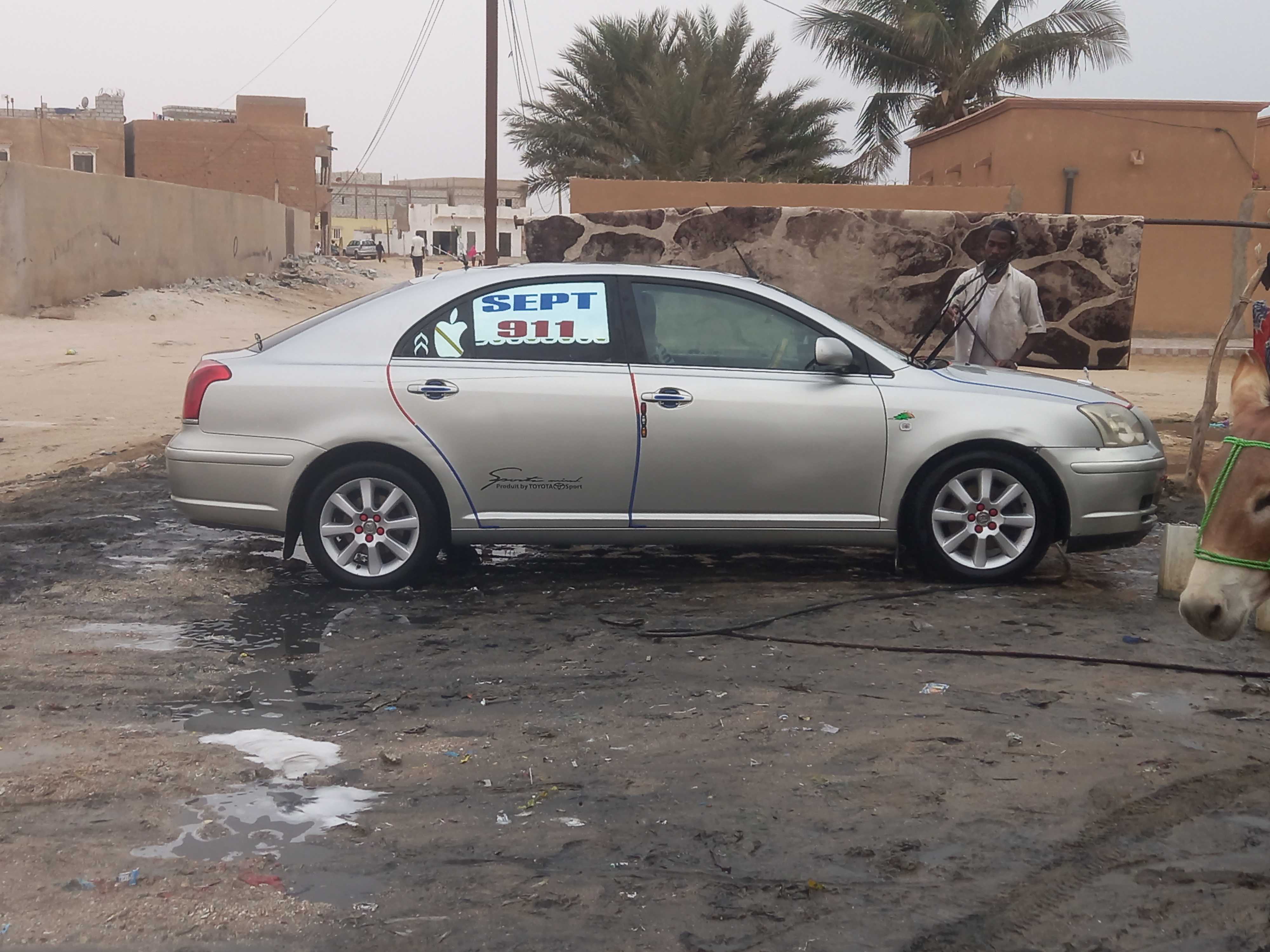 Vehicle Photo
